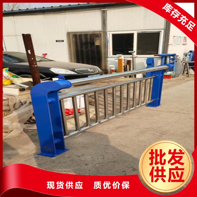 专业生产制造不锈钢复合管护栏公司