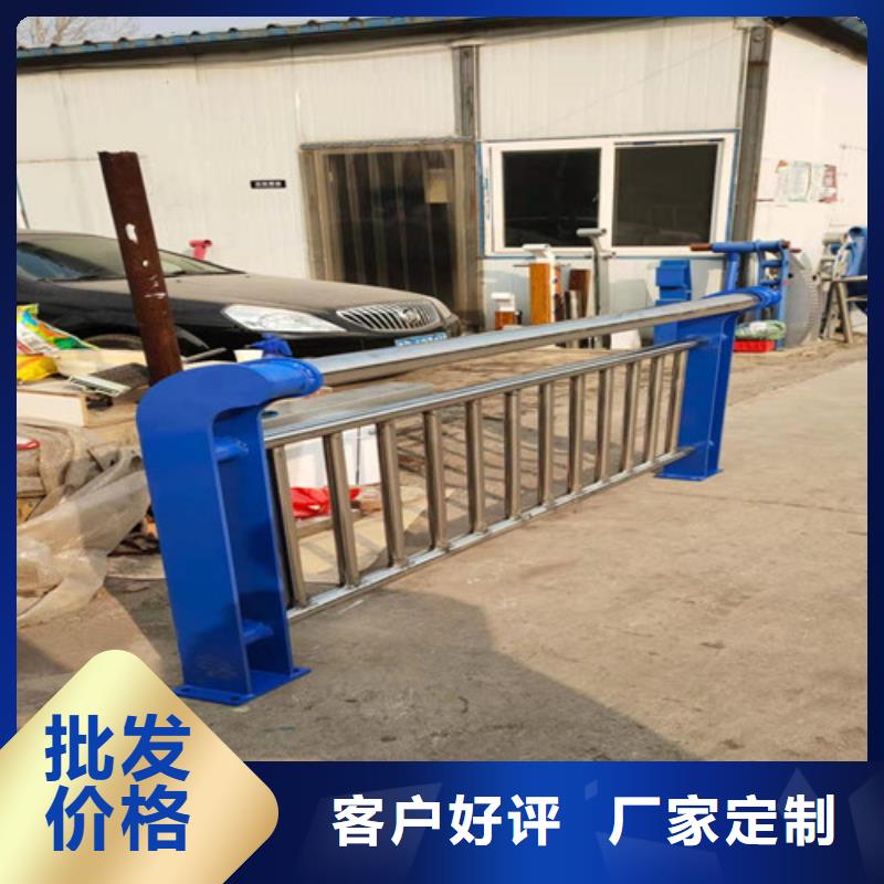 201不锈钢复合管桥梁护栏新品