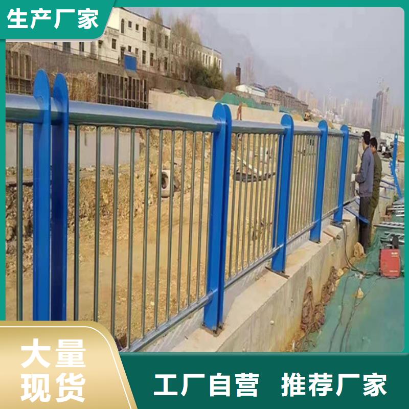 定做不锈钢灯箱护栏的批发商