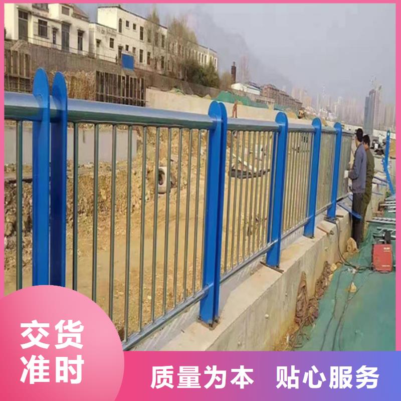 不锈钢复合管护栏厂家，规格全