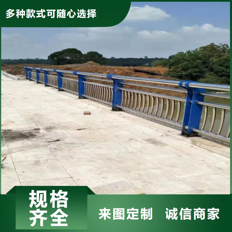 买的放心-不锈钢复合管护栏厂家