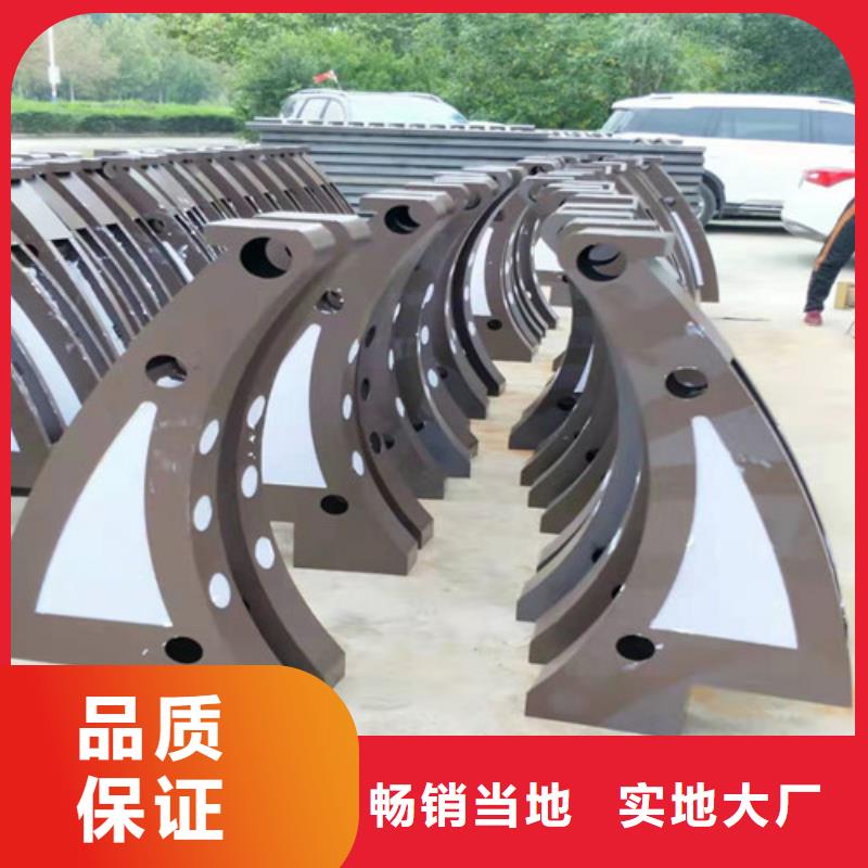 卖不绣钢道路护栏的供货商
