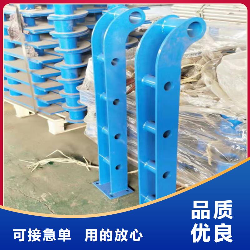 不锈钢复合管隔离护栏经济实用