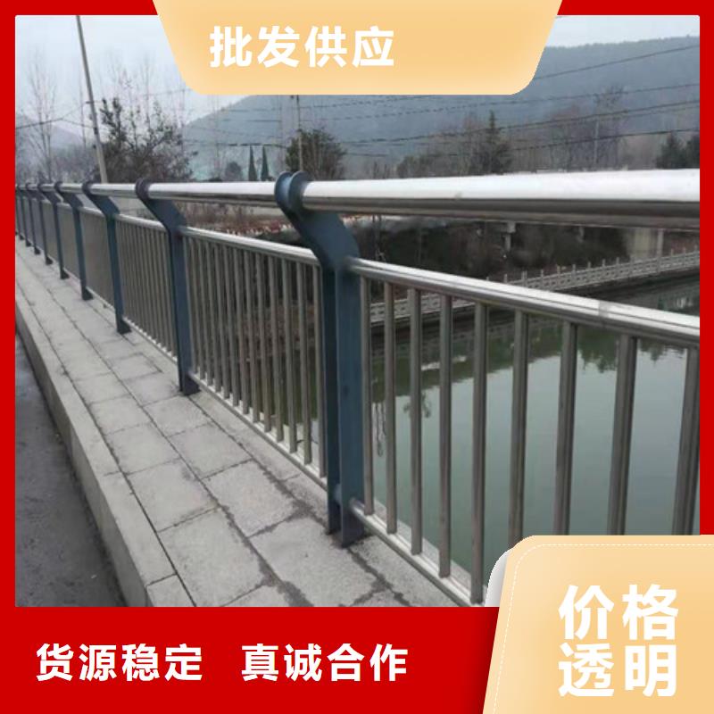201不锈钢碳素钢复合管知识
