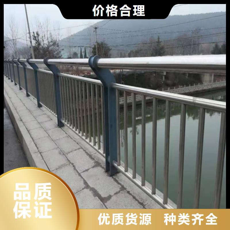 镀锌钢索栏杆-公司欢迎您！