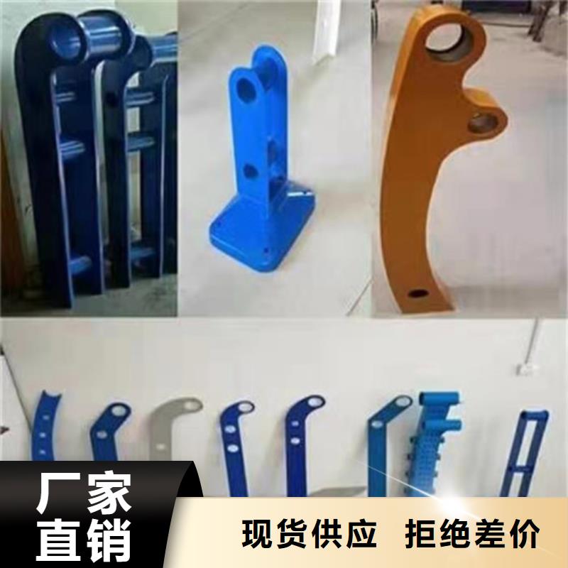 定制河道灯光栏杆_品牌厂家