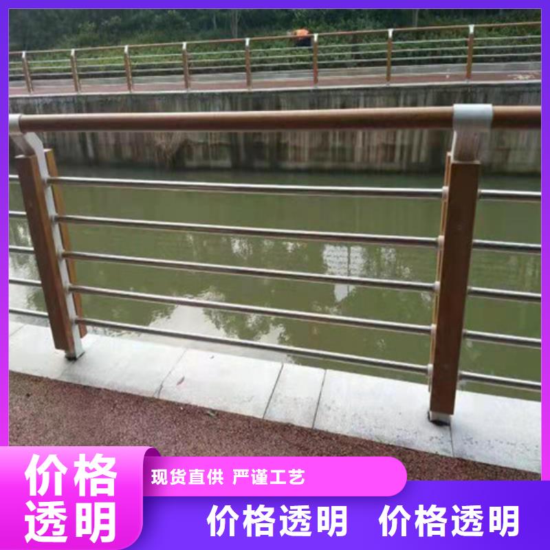 201不锈钢复合管护栏厂家直销_售后服务保障