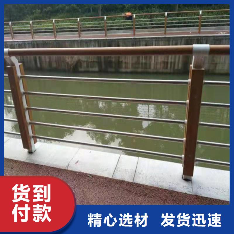 防撞护栏以诚为本