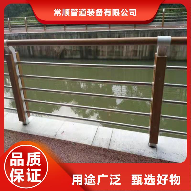 防撞不锈钢复合管护栏工厂直供
