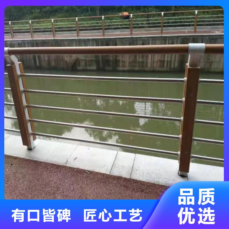 201不锈钢复合管桥梁护栏优选好货