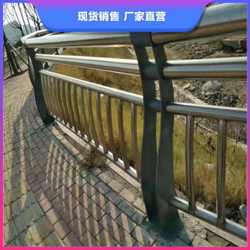 有现货的不锈钢复合管护栏本地厂家