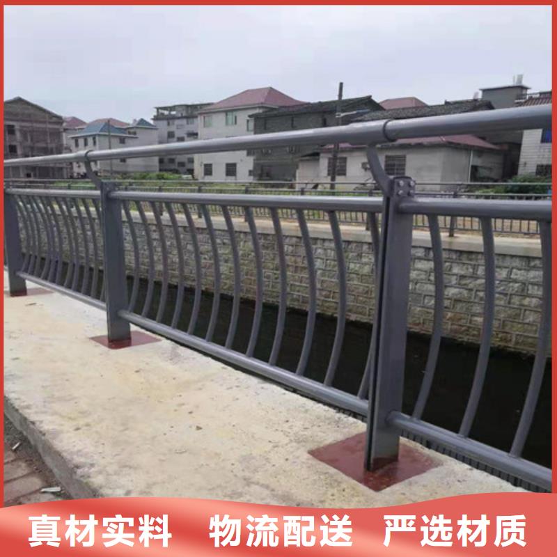 城市天桥护栏现货热销