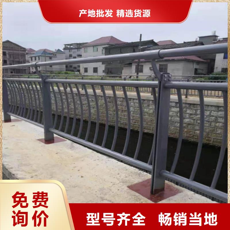 定做不锈钢灯箱护栏的批发商