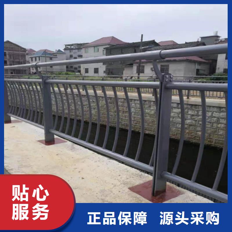 专业生产制造不锈钢复合管人行道护栏的厂家