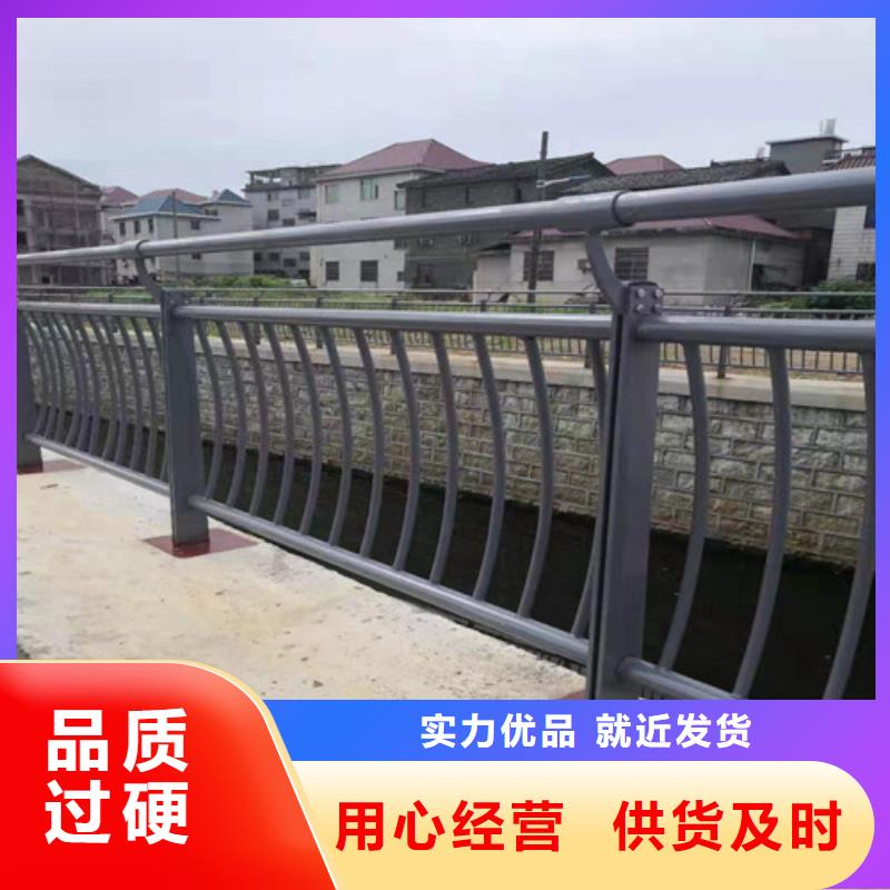 常年供应304不锈钢复合管护栏-好评