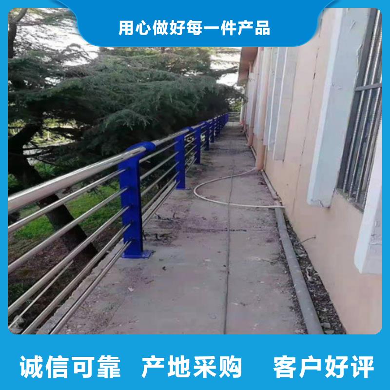 不锈钢复合管楼梯栏杆厂家设备齐全