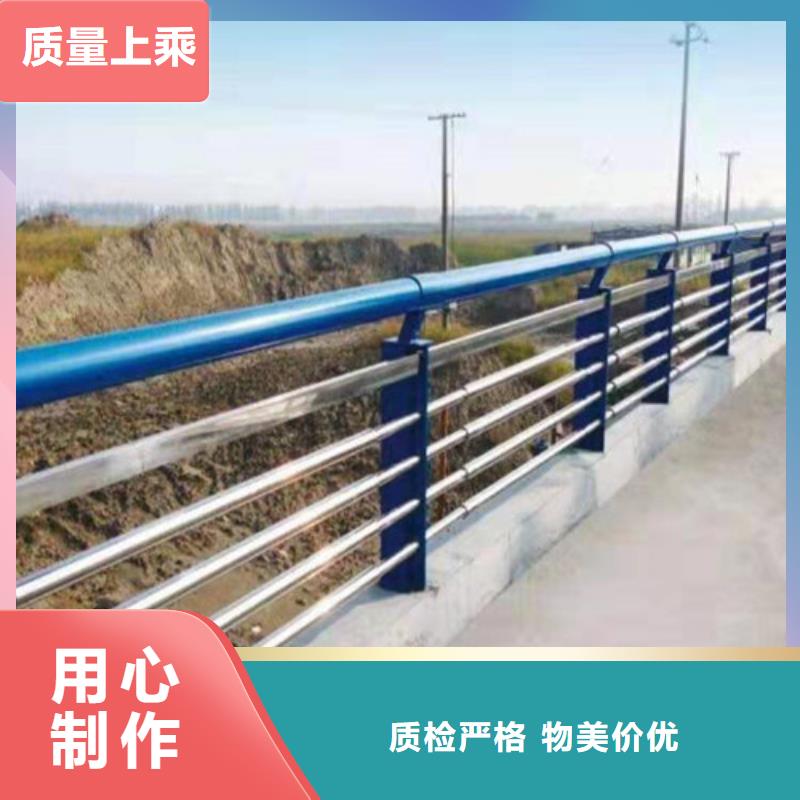 不锈钢复合管隔离护栏经济实用