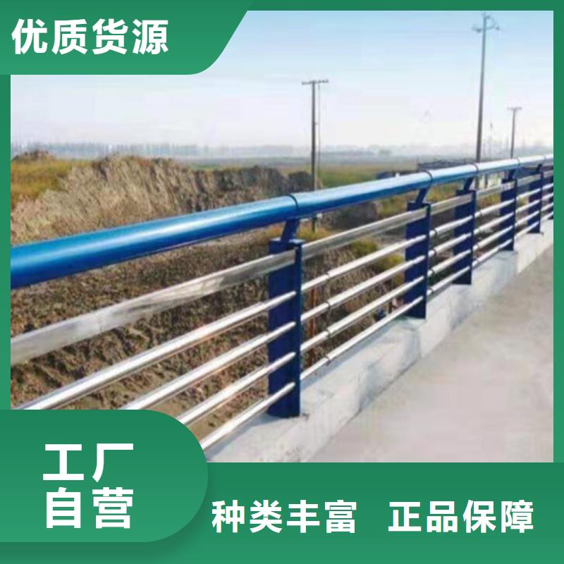 不锈钢复合管栏杆_量大从优