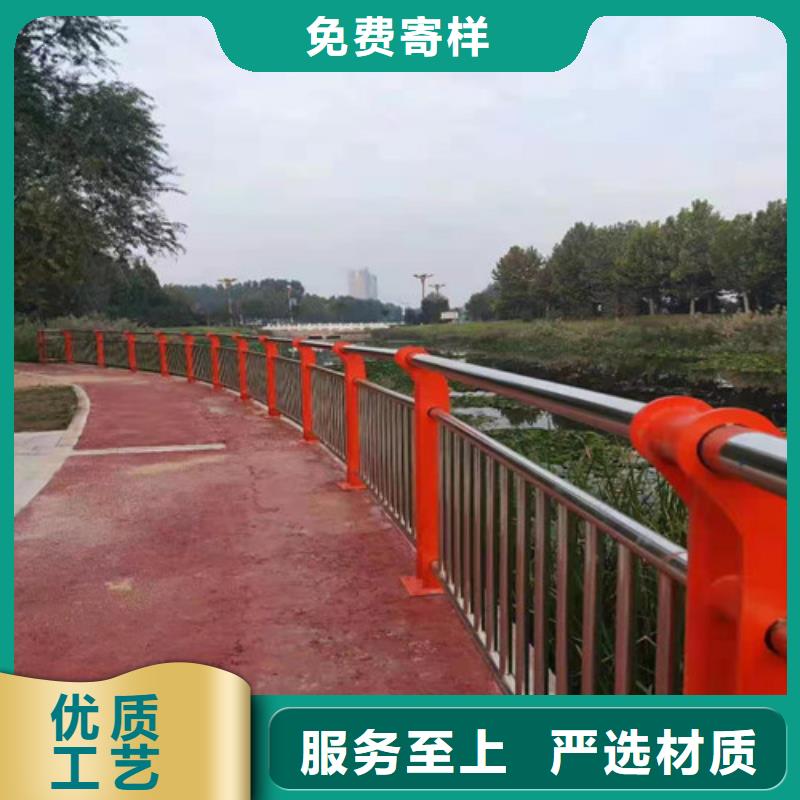 201不锈钢碳素钢复合管栏杆生产定制