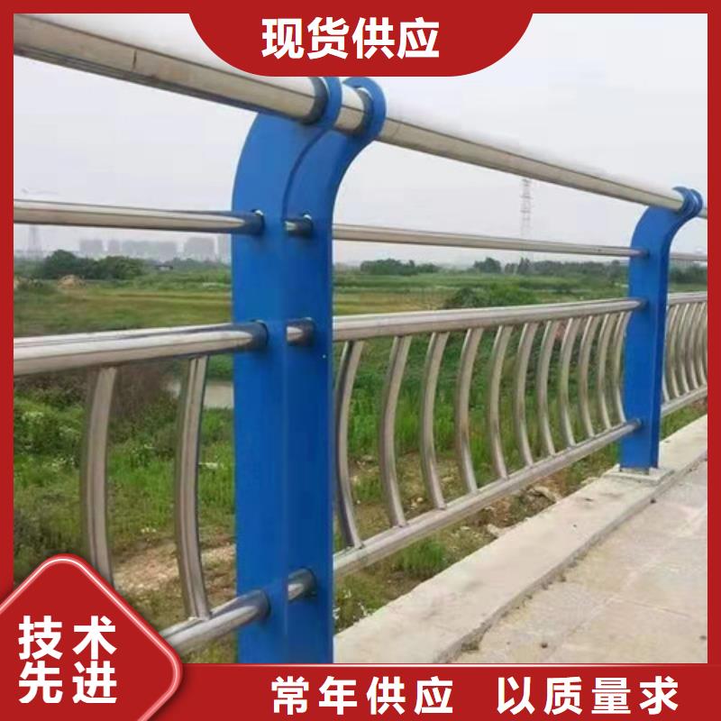 防撞不锈钢复合管护栏队伍