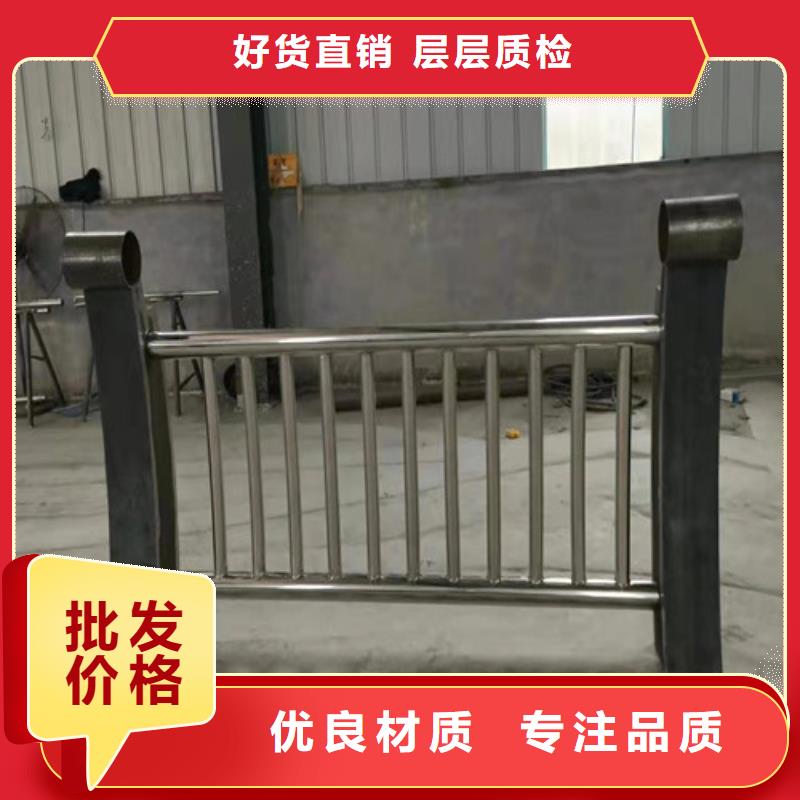 不锈钢复合管隔离护栏租赁