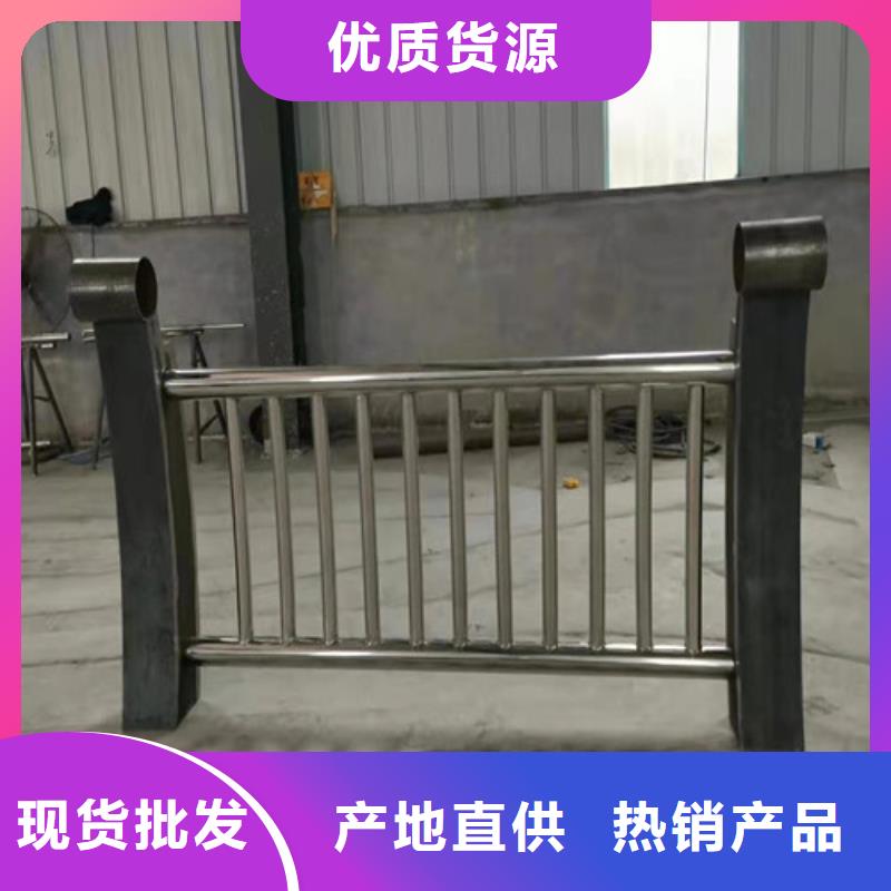 201不锈钢复合管栏杆队伍