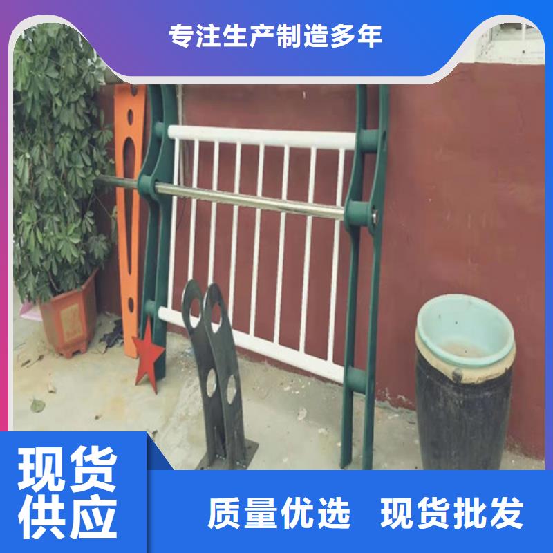 不锈钢复合管道路护栏厂家-可来厂考察