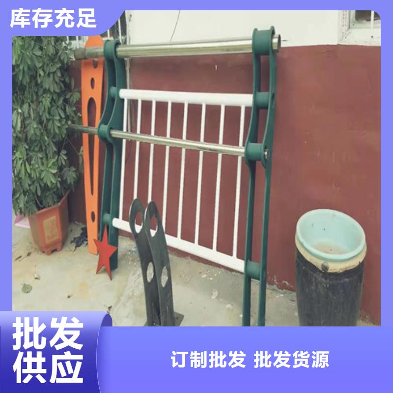 规格齐全的201不锈钢复合管栏杆厂家