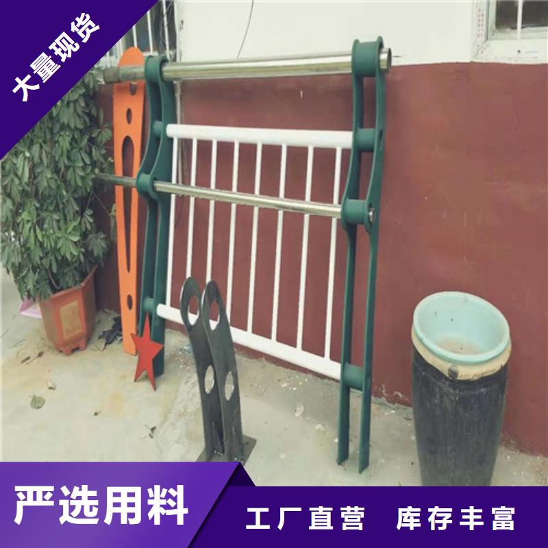 定做不锈钢灯箱护栏的批发商