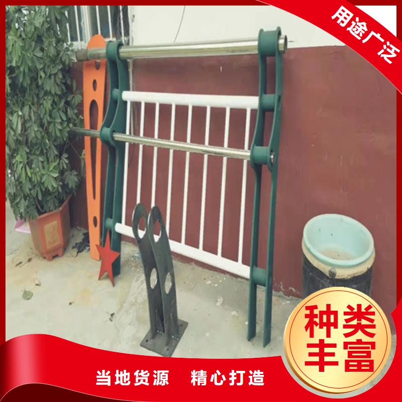 防撞不锈钢复合管护栏队伍