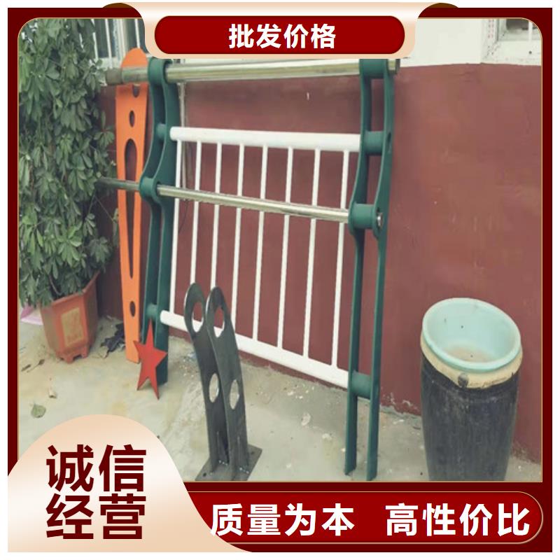防撞不锈钢复合管护栏队伍