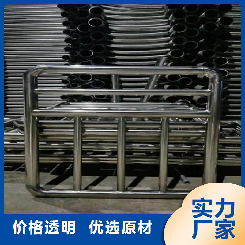 定做四横梁防撞栏杆的公司