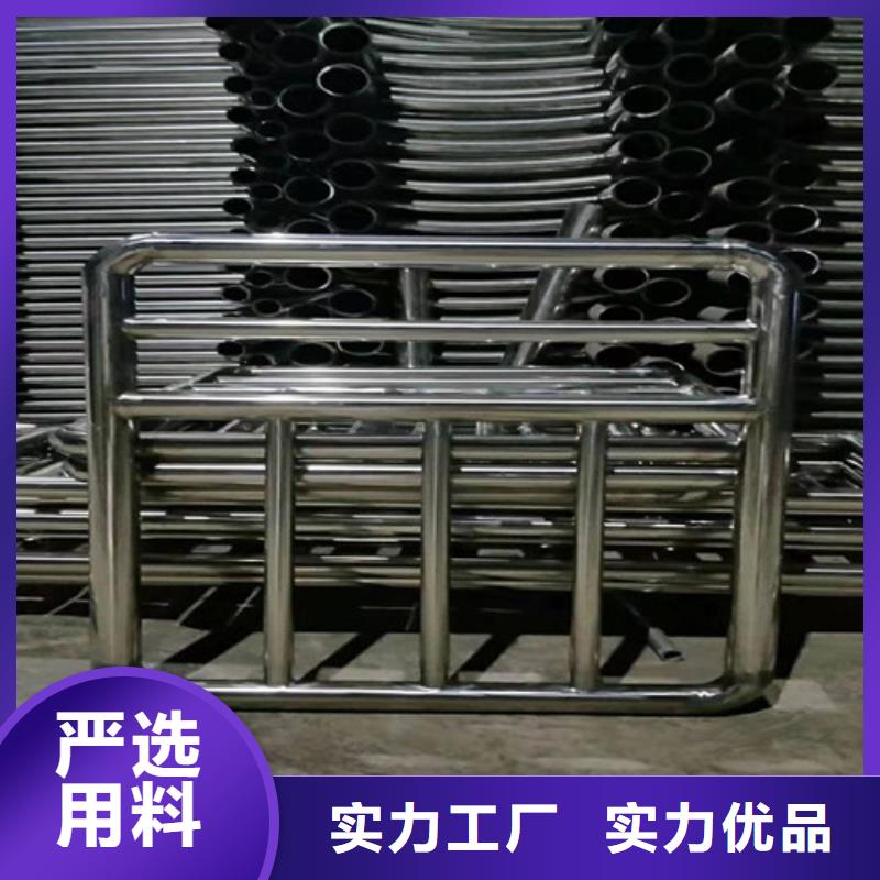 有现货的景观灯光护栏供应商