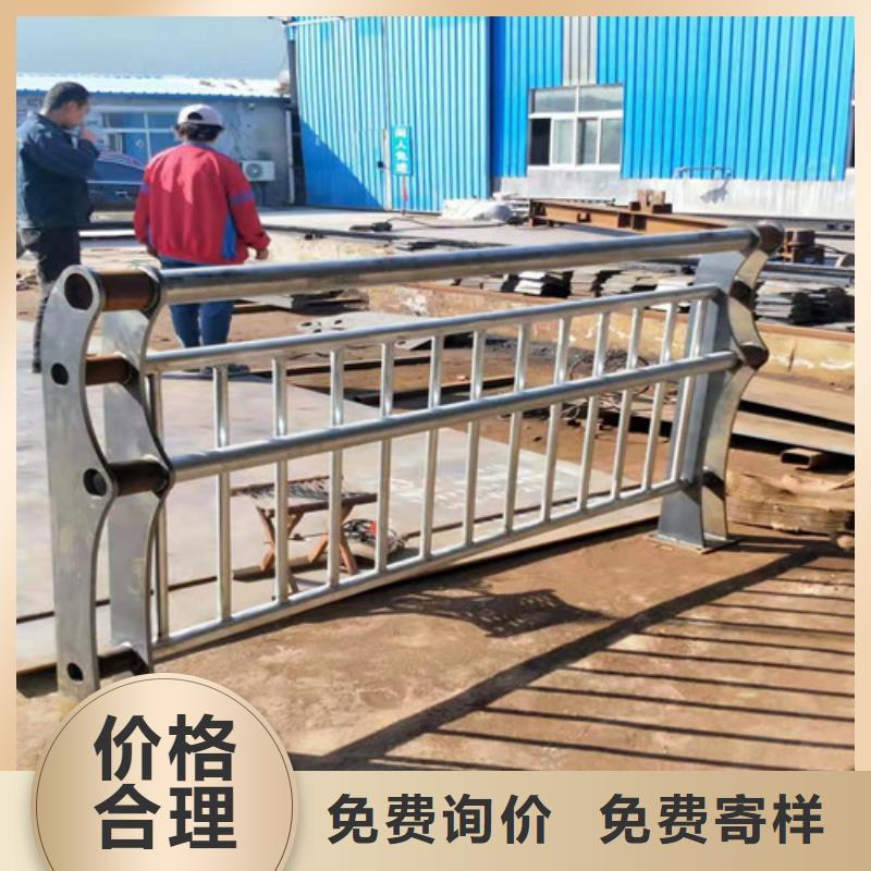 不锈钢碳素钢复合管护栏施工厂家