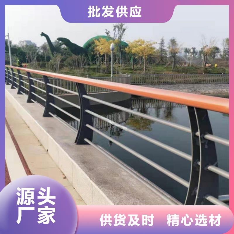 镀锌钢索栏杆、镀锌钢索栏杆生产厂家-诚信经营