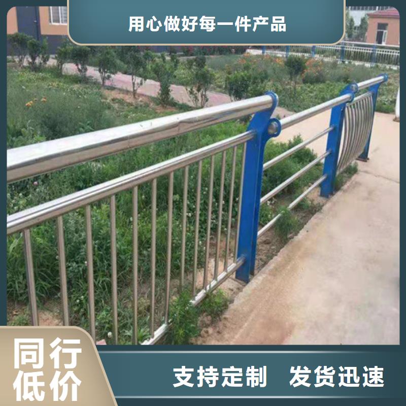 品牌的304不锈钢碳素钢复合管厂家