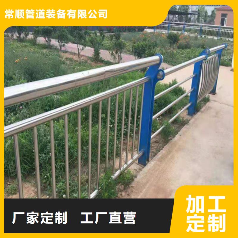 铝艺栏杆公司有现货