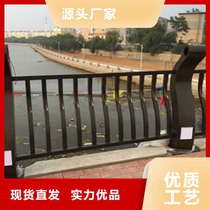 不锈钢复合管人行道护栏-买贵可退