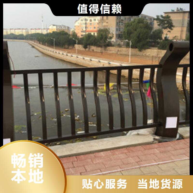 买304不锈钢复合管桥梁护栏必看-规格全