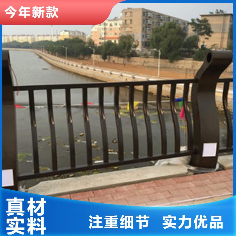 304不锈钢复合管桥梁护栏公司-价格