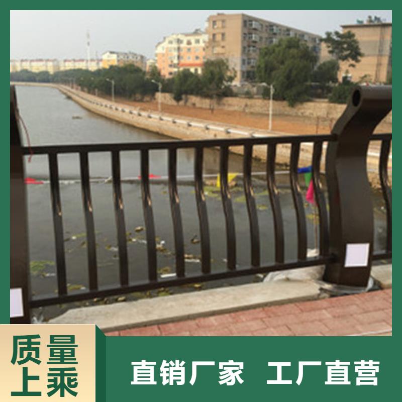 有现货的四横梁防撞栏杆生产厂家