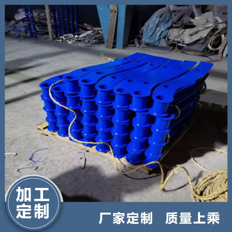 有现货的四横梁防撞栏杆生产厂家