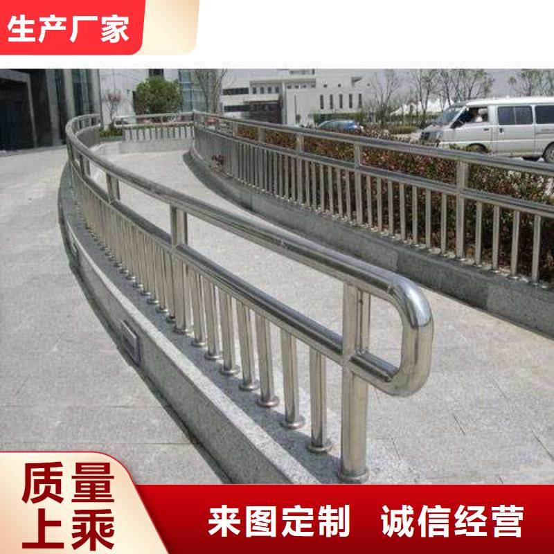 常年供应304不锈钢复合管护栏-好评