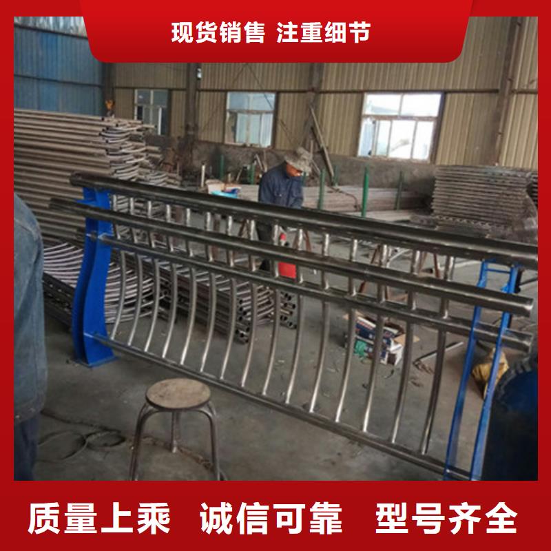 定制201不锈钢碳素钢复合管公司
