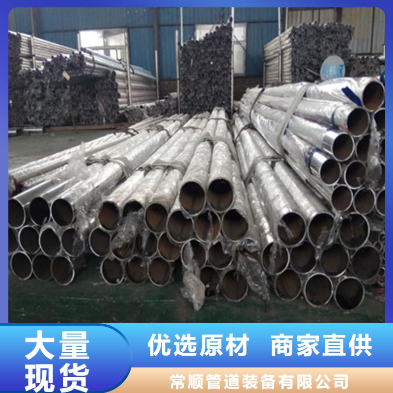 定制河道灯光栏杆_品牌厂家