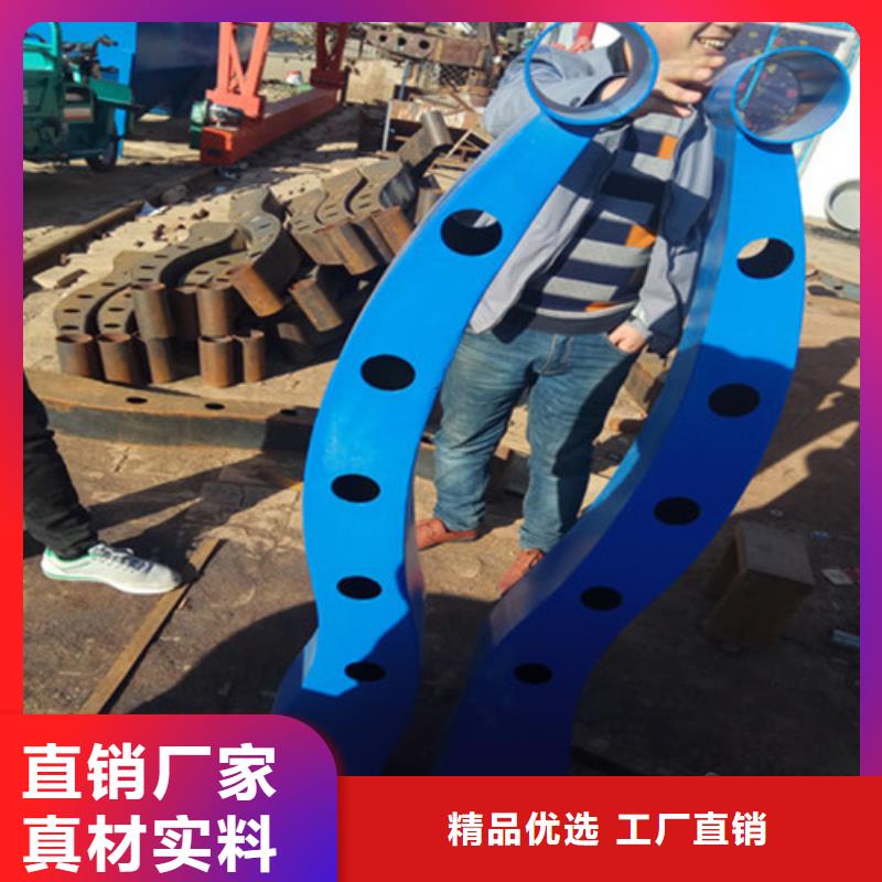 铝合金栏杆厂家实力雄厚