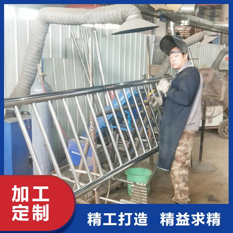 不锈钢碳素钢复合管现货销售厂家