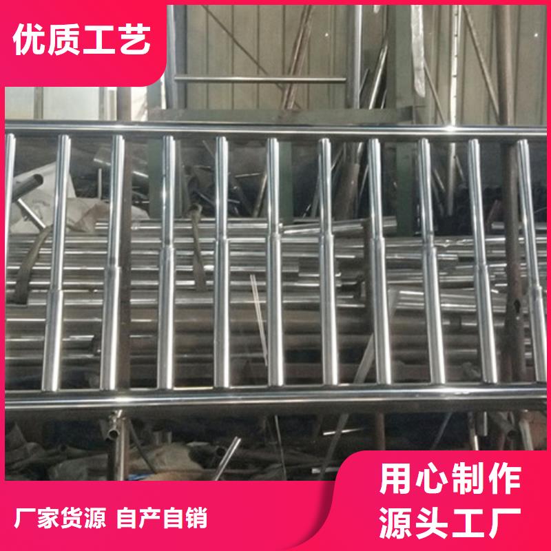 304不锈钢复合管基本介绍