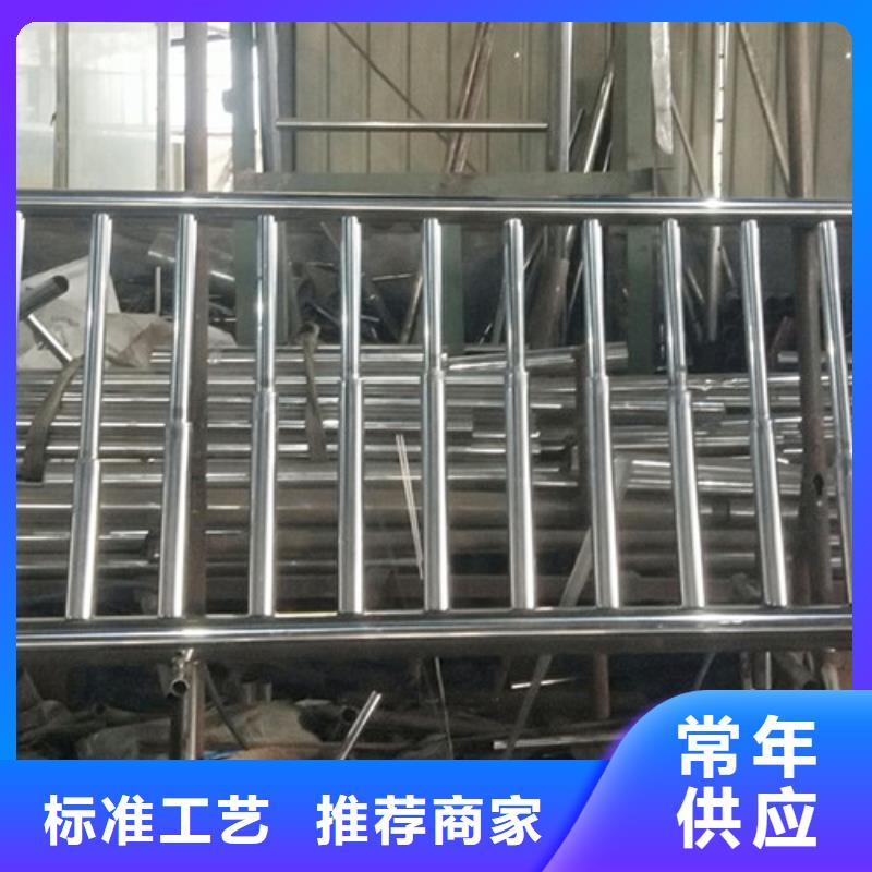 不锈钢复合管护栏总代直销