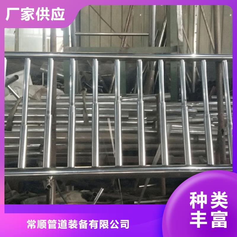 304不锈钢复合管栏杆供货及时保证工期